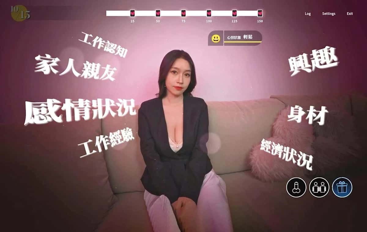 这个面试有点硬 主线事件 内容截图 1