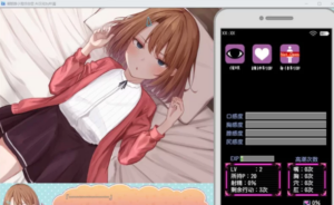催眠雌小鬼综合症 AI汉化 页面配图